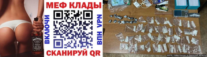 Хочу наркоту Саратов МАРИХУАНА  Alpha-PVP  ГАШ  Мефедрон  АМФЕТАМИН  Cocaine 