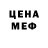 МДМА VHQ Mc Drag