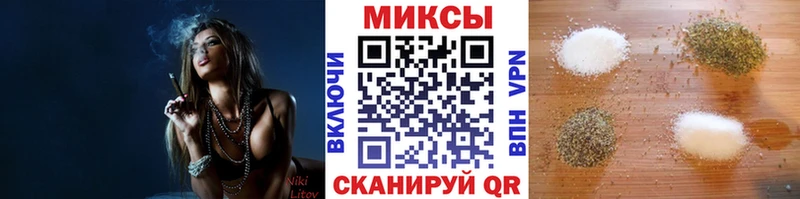Бутират оксибутират  купить наркотики сайты  Саратов 