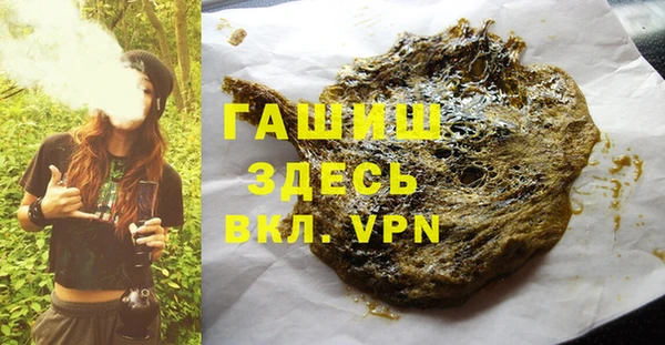2c-b Абдулино