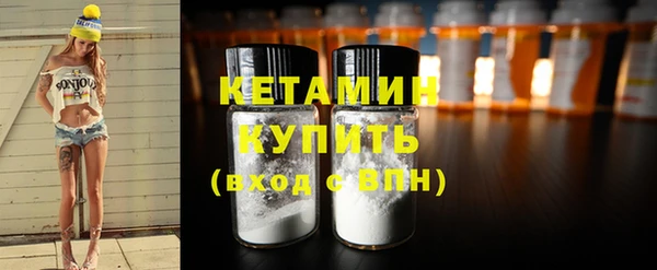 2c-b Абдулино