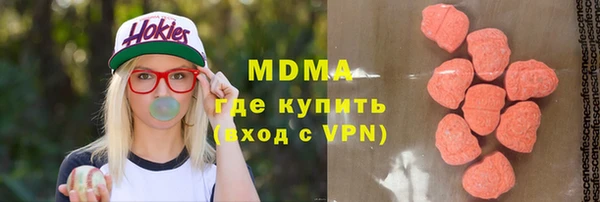 2c-b Абдулино