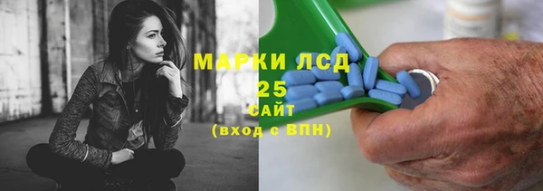 меф VHQ Абаза