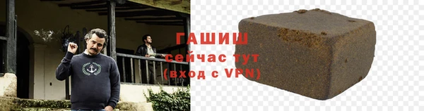 2c-b Абдулино