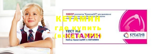гашишное масло Абинск