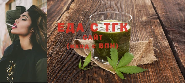 2c-b Абдулино