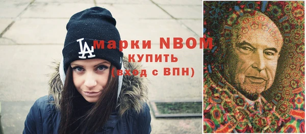 меф VHQ Абаза