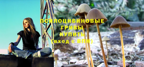 меф VHQ Абаза