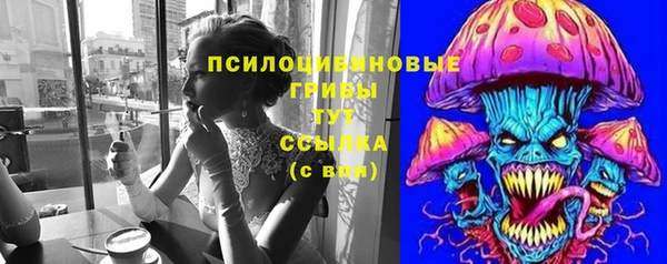 меф VHQ Абаза