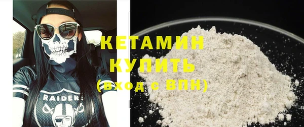 2c-b Абдулино