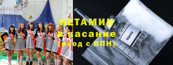 меф VHQ Абаза