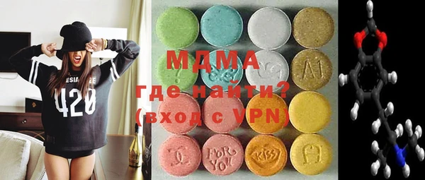 2c-b Абдулино