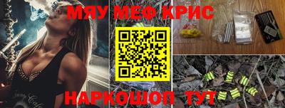 шишки Можга