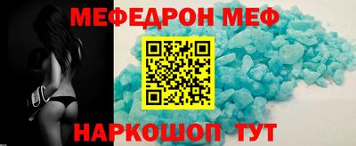 шишки Можга