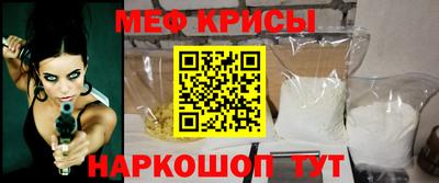 шишки Можга