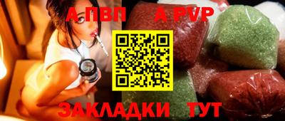 шишки Можга