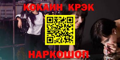 шишки Можга