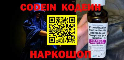 mdma Старая Купавна