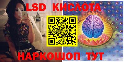 кокаин колумбия Можайск
