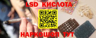 кокаин колумбия Можайск