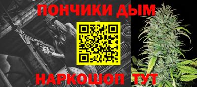кокаин колумбия Можайск