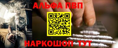 кокаин колумбия Можайск