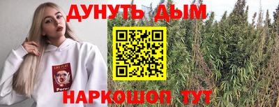 mix Ставрополь