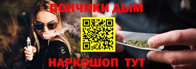 кокаин колумбия Можайск
