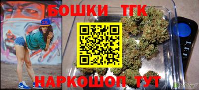 кокаин колумбия Можайск