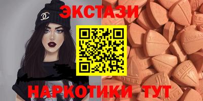 кокаин колумбия Можайск