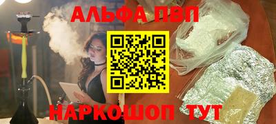 кокаин колумбия Можайск