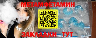 Альфа ПВП Среднеуральск