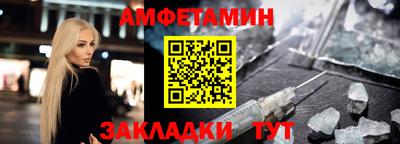 кокаин колумбия Можайск