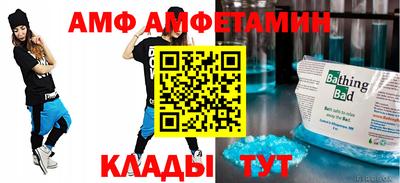 шишки Можга