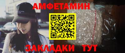 шишки Можга