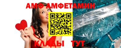 кокаин колумбия Можайск