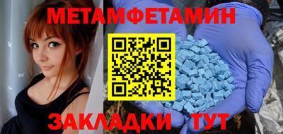 кокаин колумбия Можайск