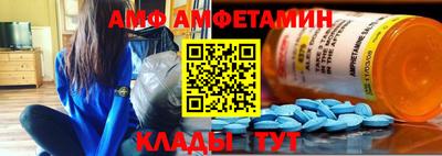шишки Можга