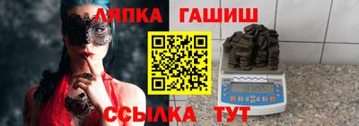 кокаин колумбия Можайск