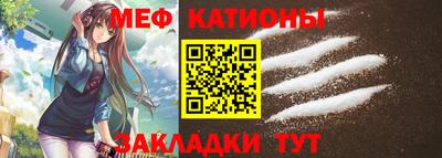 кокаин колумбия Можайск