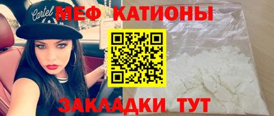 кокаин колумбия Можайск