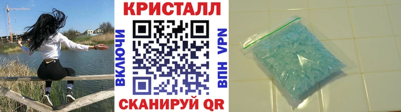 где купить   Саратов  Первитин Декстрометамфетамин 99.9% 