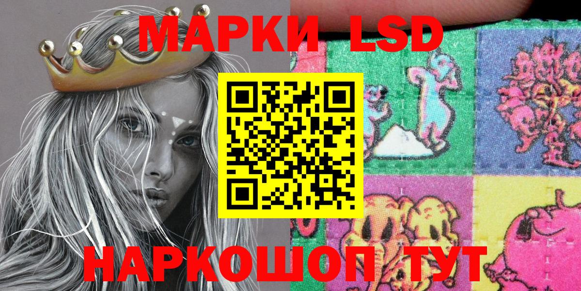 Метадон Саратов