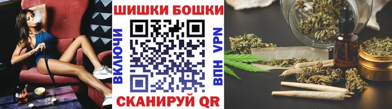 Канабис Amnesia  Саратов 